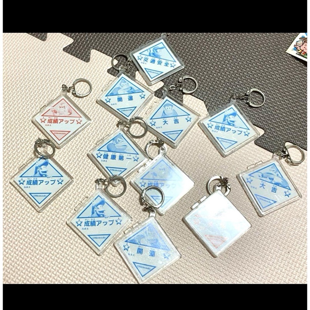 当時物 食玩【レア】ナガサキヤ ドンキーコング キーホルダー 12 当時物 食玩【レア】ナガサキヤ ドンキーコング キーホルダー 12