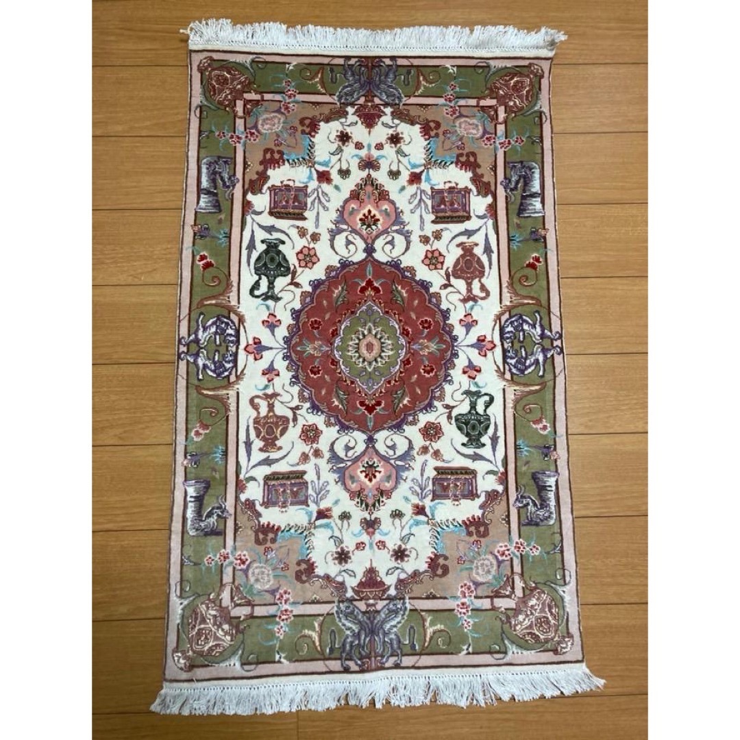クリアランスセール】ペルシャ絨毯 241×155cm No. 4458-150 ふんばれ クリアランスセール】ペルシャ絨毯 241×155cm No. 4458-150 ふんばれ