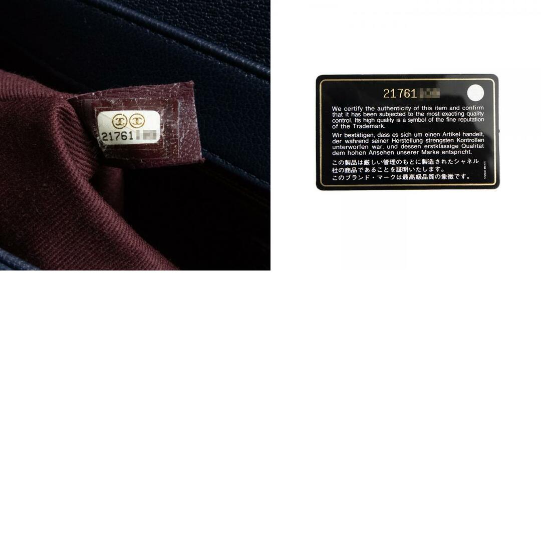 CHANEL - シャネル ココマーク マトラッセ 2Way チェーン CHANEL - シャネル ココマーク マトラッセ 2Way チェーン