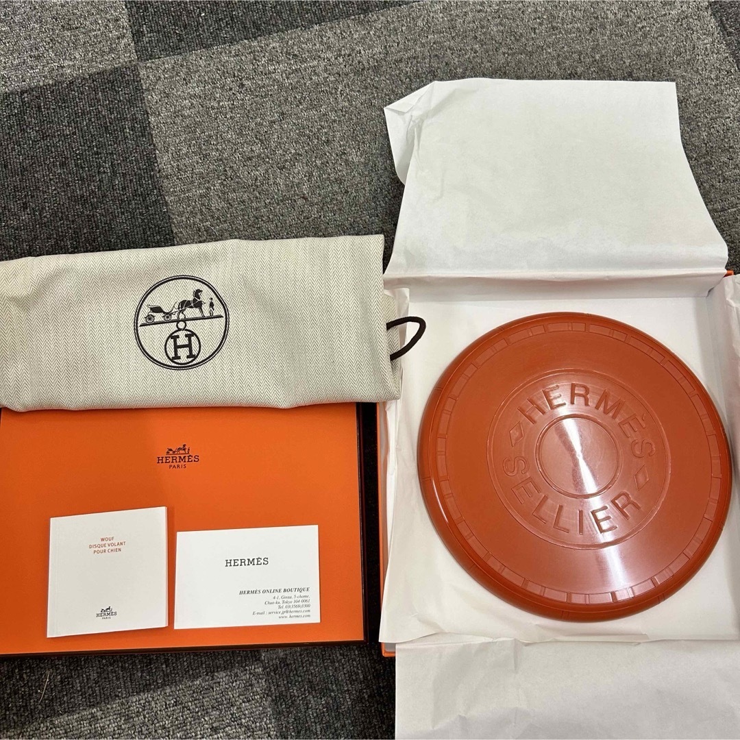 未使用】HERMES 犬用フリスビー 未使用】HERMES 犬用フリスビー