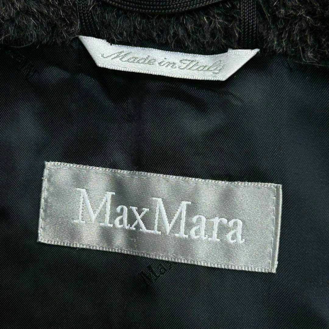 高級】マックスマーラ☆ロングコート ウール×アルパカ 定番ブラック 高級】マックスマーラ☆ロングコート ウール×アルパカ 定番ブラック