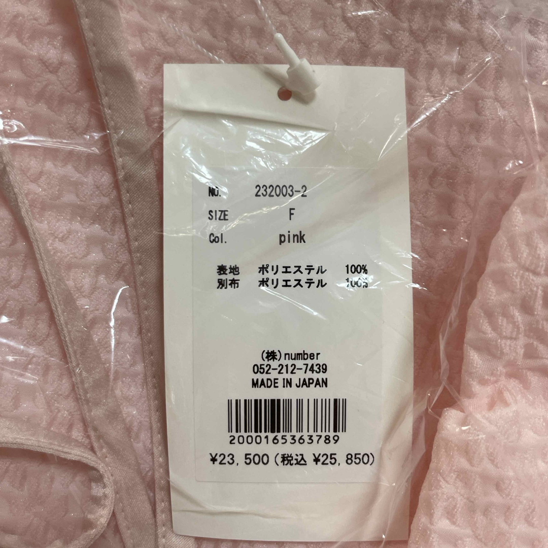 bluelea jacquard blouse ブルレア ジャガード ブラウス bluelea jacquard blouse ブルレア ジャガード ブラウス