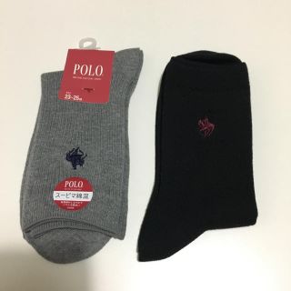 ポロラルフローレン(POLO RALPH LAUREN)のシロまる様専用(その他)