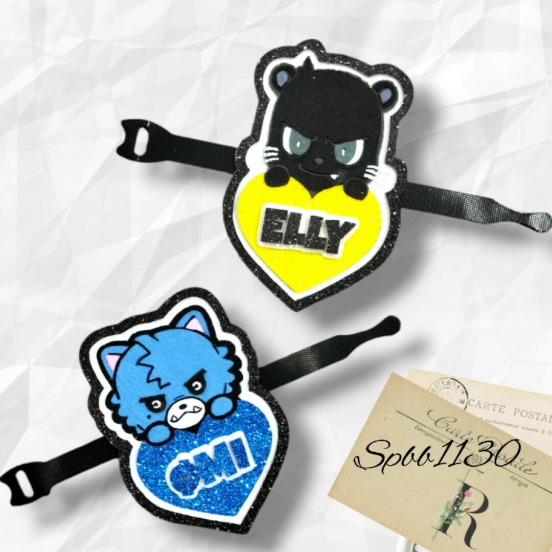 登坂広臣 ØMI ELLY ルーヴ ネームバンド ペンライト 三代目 JSB3 登坂広臣 ØMI ELLY ルーヴ ネームバンド ペンライト 三代目 JSB3