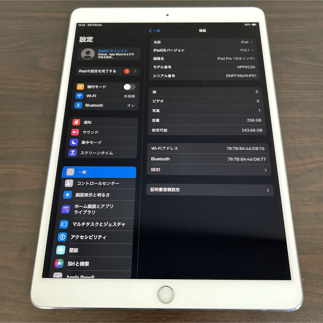 9889 電池良好 iPad Pro 256GB 10.5インチ WIFIモデル 9889 電池良好 iPad Pro 256GB 10.5インチ WIFIモデル