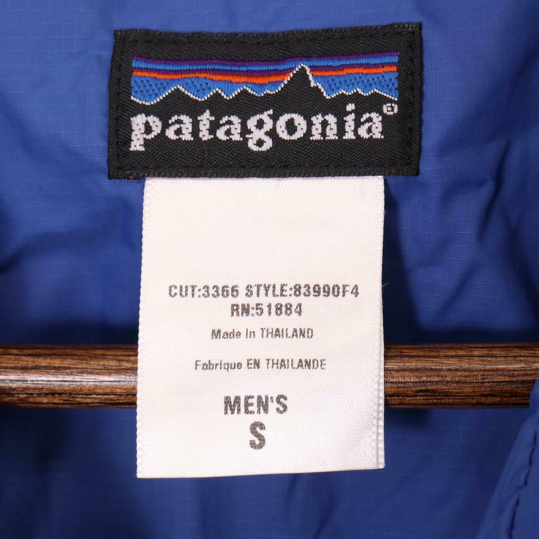 patagonia - 00年代 patagonia パタゴニア パフボール patagonia - 00年代 patagonia パタゴニア パフボール