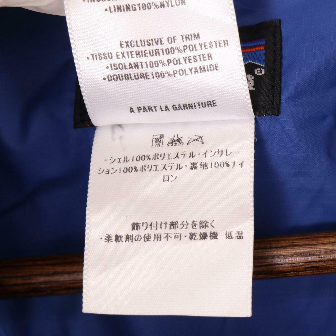 patagonia - 00年代 patagonia パタゴニア パフボール patagonia - 00年代 patagonia パタゴニア パフボール
