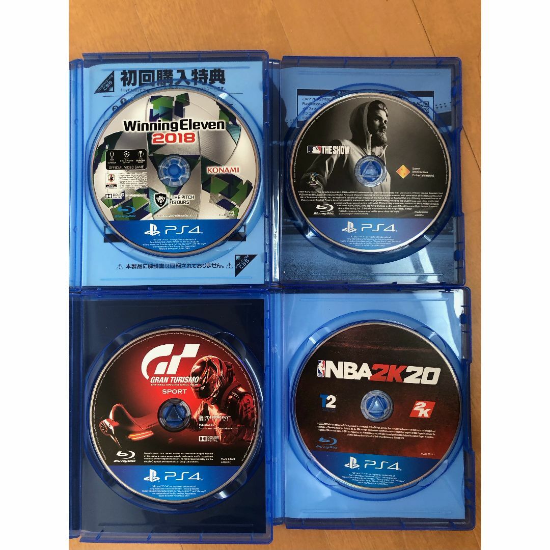 楽天市場】PS4 PRO 本体 【 すぐ遊べるセット 】☆ 純正