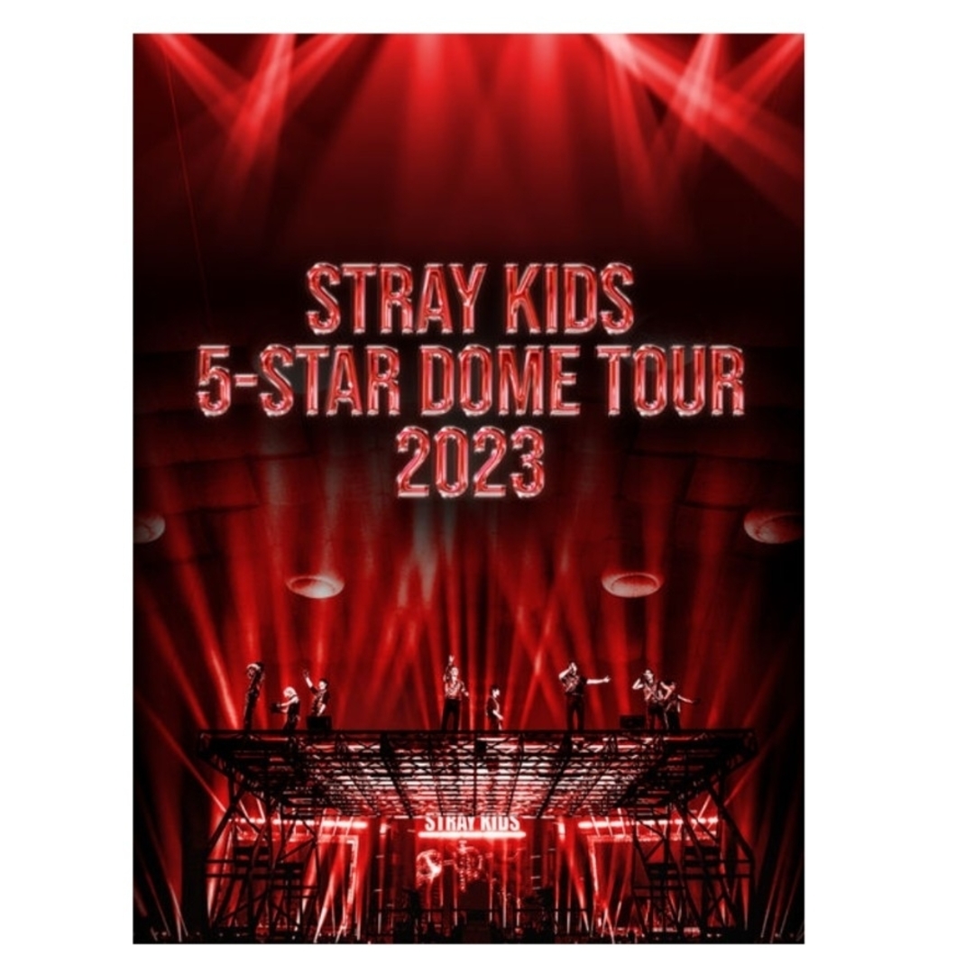 Stray Kids(ストレイキッズ)のStray Kids 5-STAR Dome Tour 2023 エンタメ/ホビーのDVD/ブルーレイ(アイドル)の商品写真