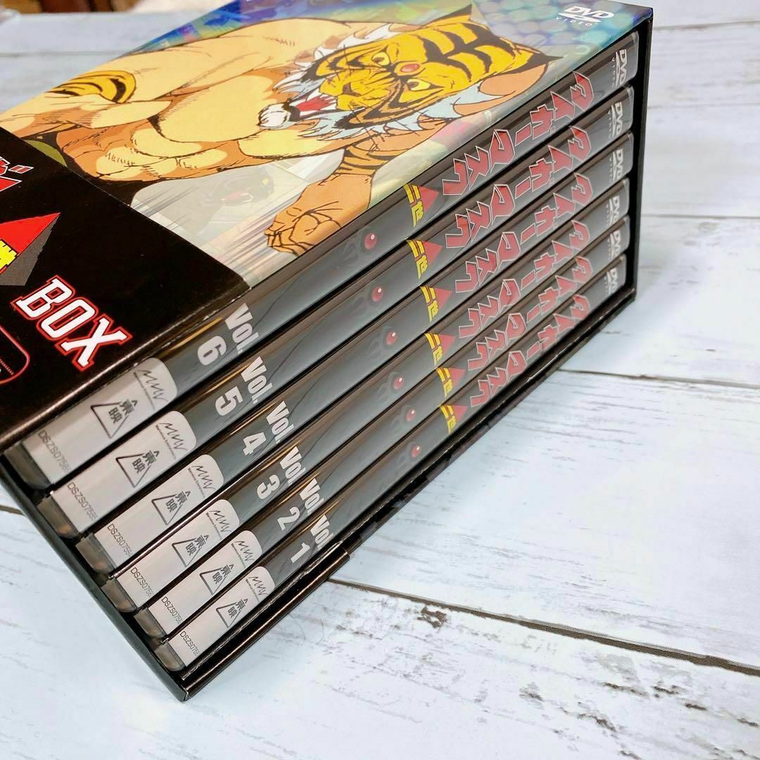 タイガーマスクニ世 BOX DVD セット 2世 タイガーマスクニ世 BOX DVD セット 2世
