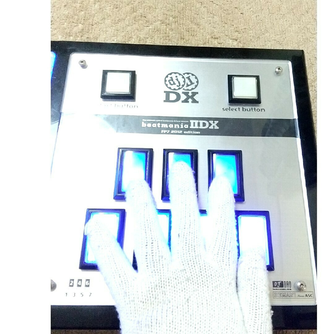 ビートマニアⅡDX DAOコントローラー FP7 2012 edition(DAO ビートマニアⅡDX DAOコントローラー FP7 2012 edition(DAO
