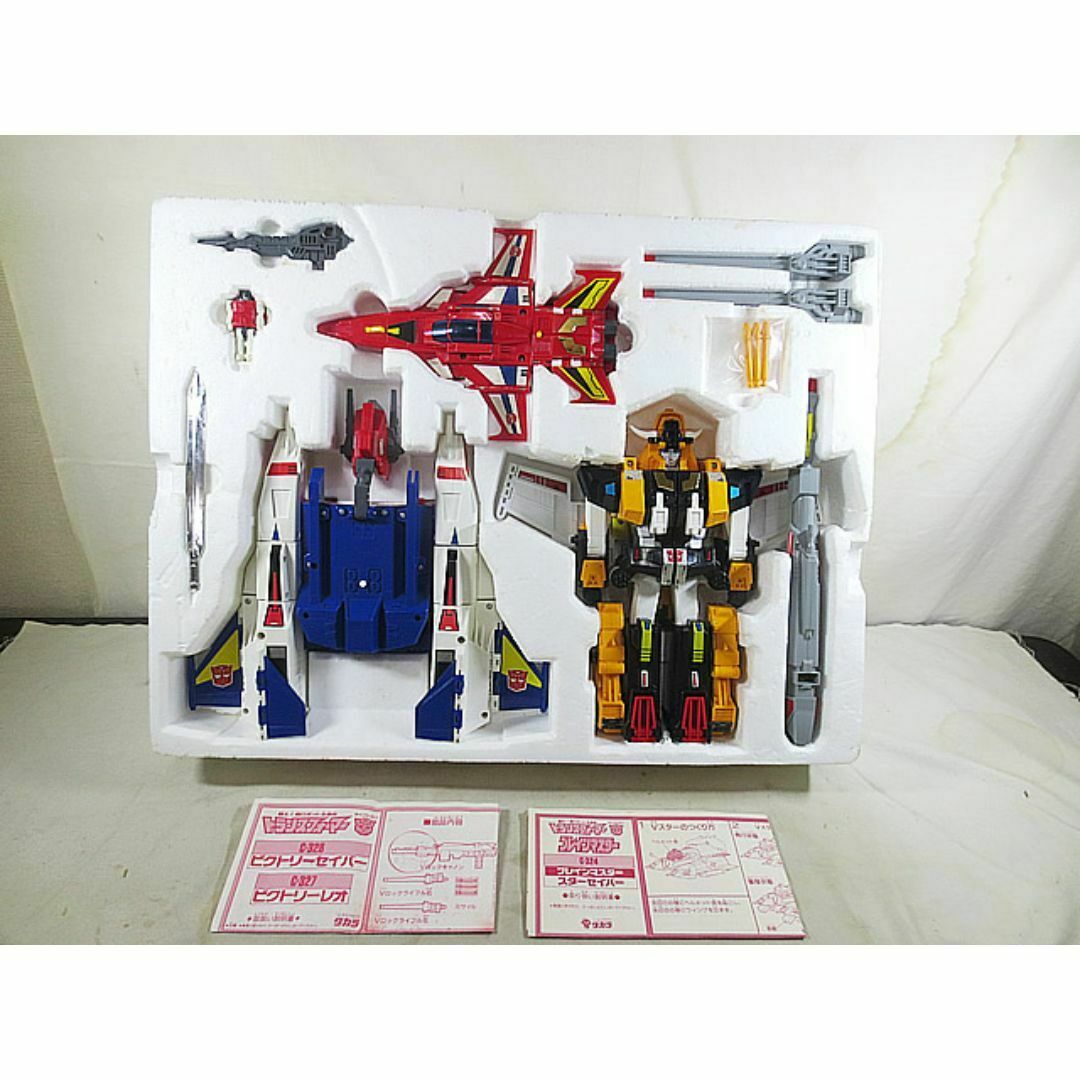 美品 タカラ 戦え!超ロボット生命体 トランスフォーマー 美品 タカラ 戦え!超ロボット生命体 トランスフォーマー