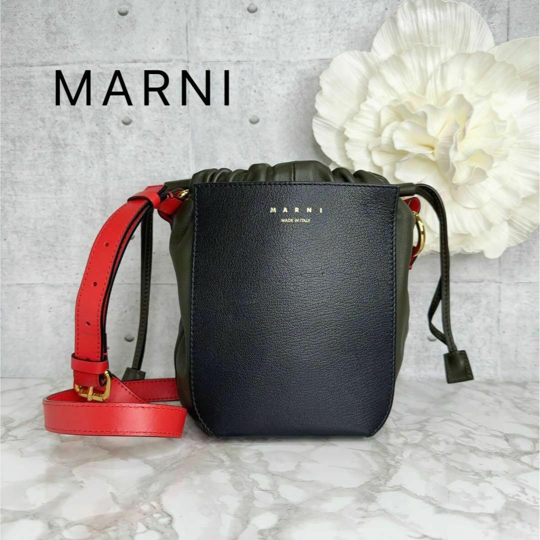 マルニ MARNI ガセット スモール ショルダーバッグ クロスボディ マルニ MARNI ガセット スモール ショルダーバッグ クロスボディ