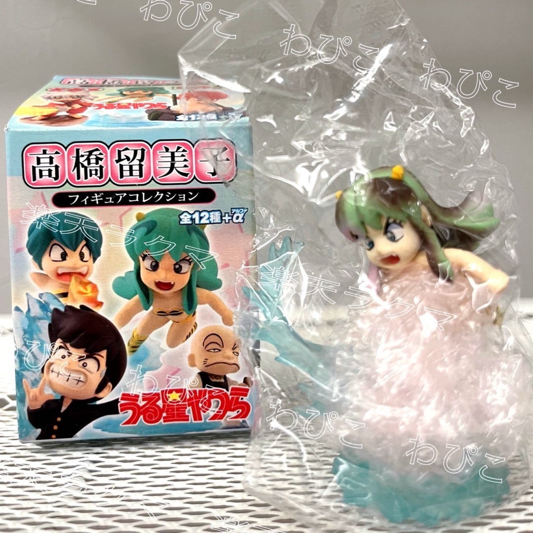 少年リック限定版 エクスプラス 大怪獣シリーズ 大映特撮編 イリス 少年リック限定版 エクスプラス 大怪獣シリーズ 大映特撮編 イリス