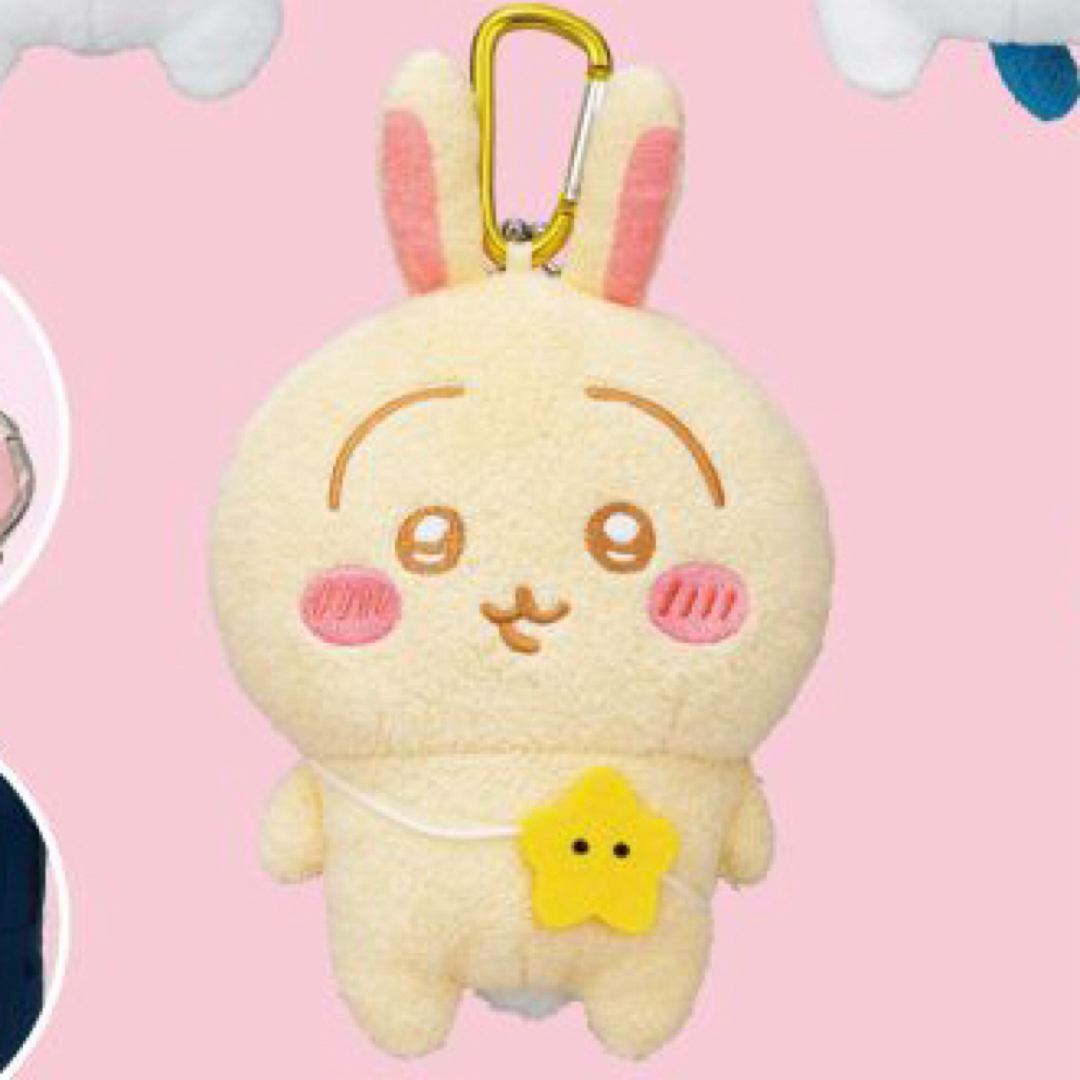 がま口ポーチ うさぎ ちいかわ カラビナ フック ぬいぐるみ エンタメ/ホビーのおもちゃ/ぬいぐるみ(キャラクターグッズ)の商品写真
