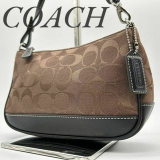 コーチ(COACH)の【極美品✨】コーチ アクセサリーポーチ シグネチャー チャーム キャンバス(ハンドバッグ)