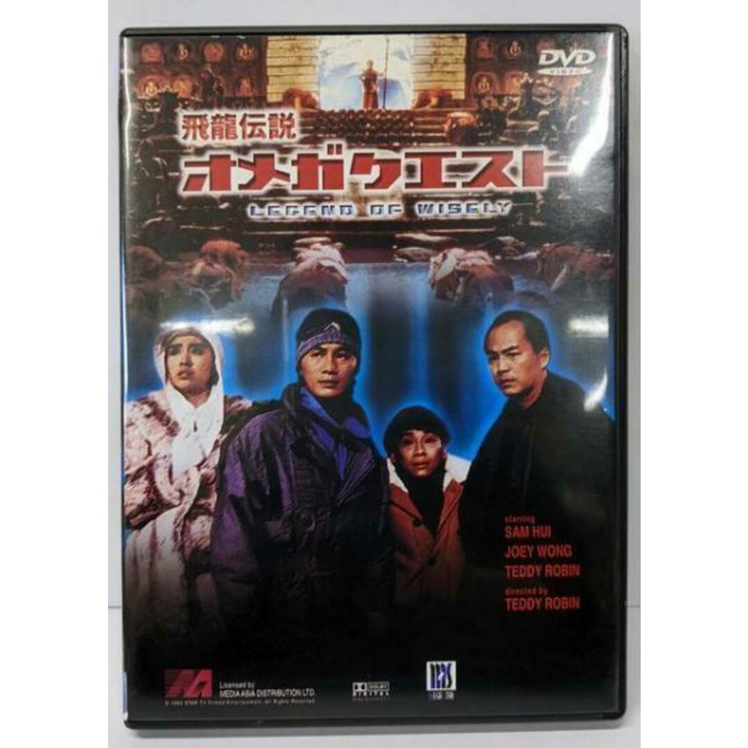 ジェイミーのスクール・ディナー DVD-BOX その他 ジェイミーのスクール・ディナー DVD-BOX その他