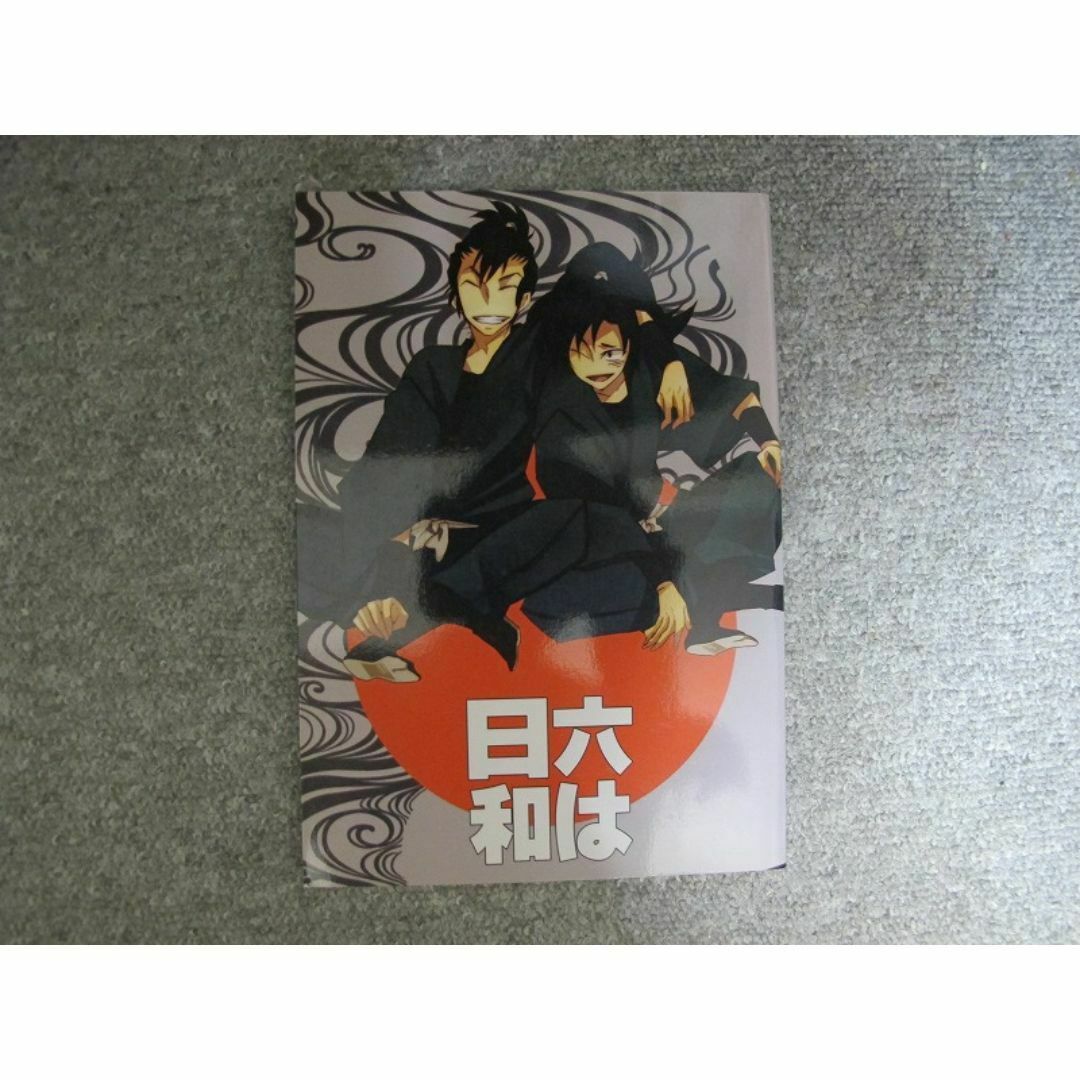 最新最全の 忍たま□170p再録□逡巡/留伊・伊作メイン□ROMSEN 忍たま乱太郎 - 忍たま乱太郎