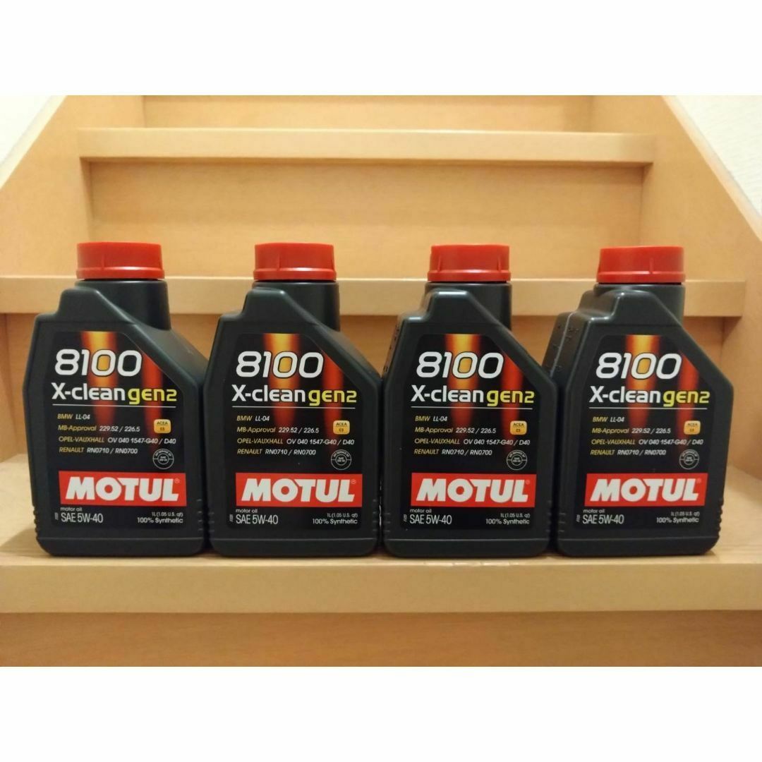 モチュール 8100 X-clean gen2 5w40 1L 4缶 4本 自動車/バイクの自動車(メンテナンス用品)の商品写真