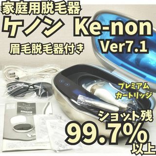 Kaenonの中古フリマアイテム一覧 Kaenonの中古フリマアイテム一覧