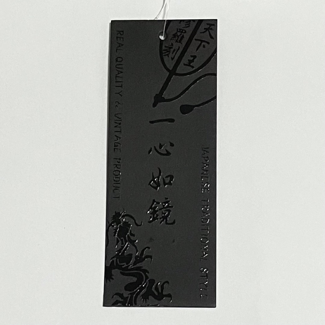 新品】一心如鏡 イッシンニョキョウ スカジャン タイガー 和柄 新品】一心如鏡 イッシンニョキョウ スカジャン タイガー 和柄