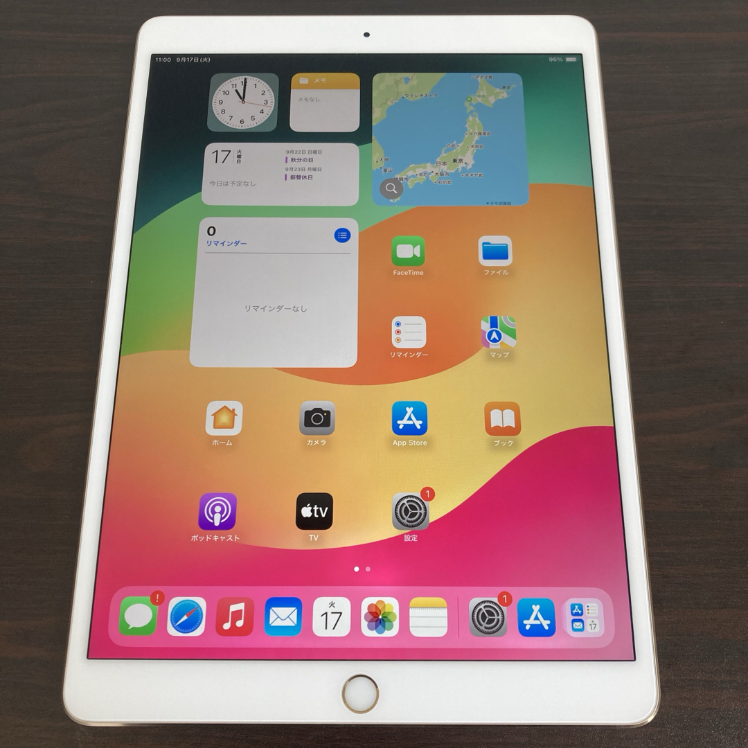 9888 美品☆電池最良好☆iPadPro64GB10.5インチWIFIモデル☆ 9888 美品☆電池最良好☆iPadPro64GB10.5インチWIFIモデル☆