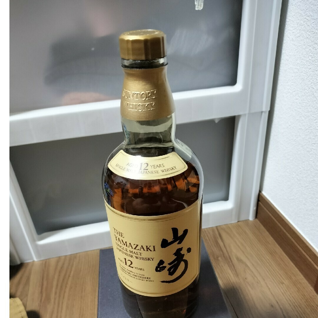 フォーデイズ核酸ドリンク✳️4本セット⑤✳️ フォーデイズ核酸ドリンク✳️4本セット⑤✳️