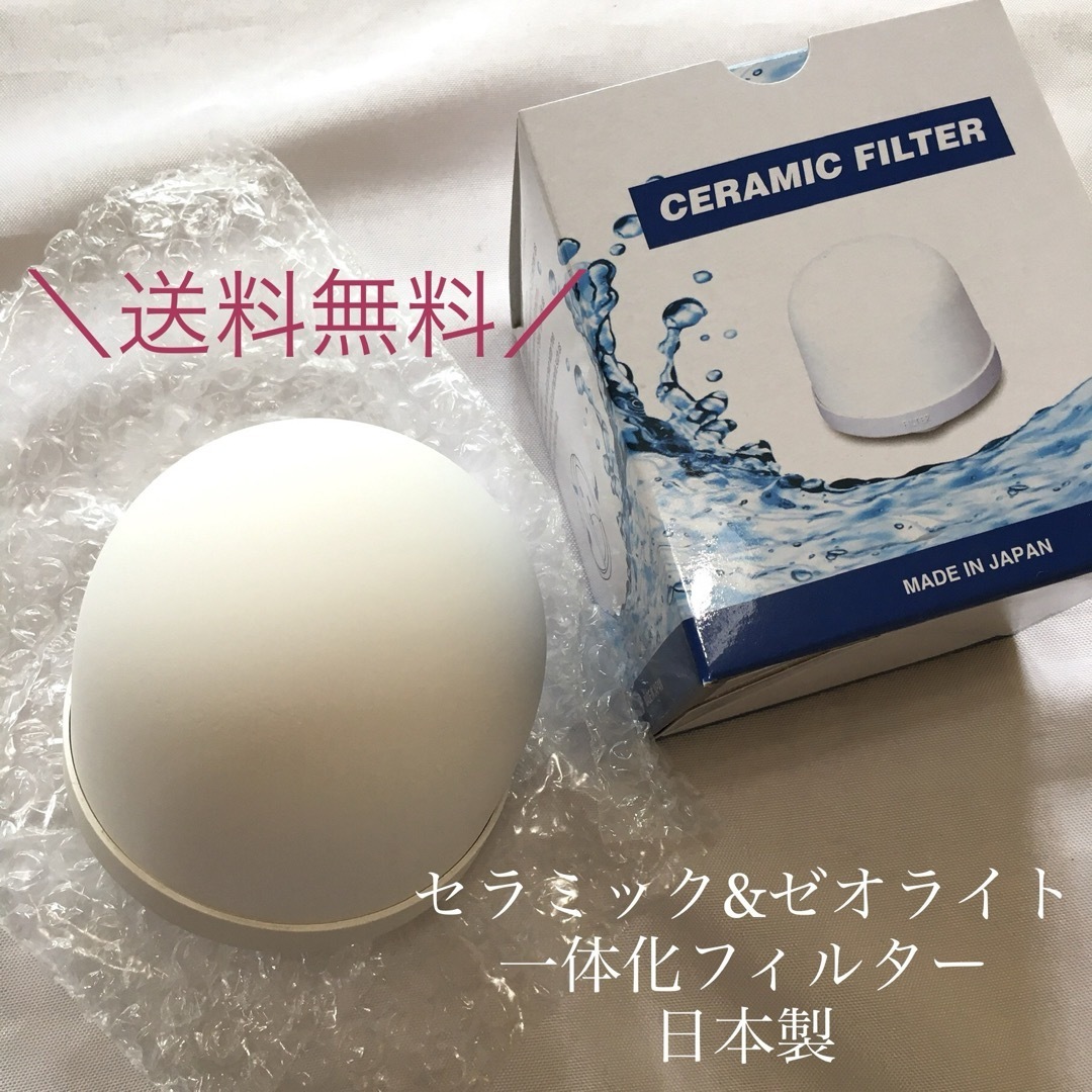 sさん専用ポタポタクラブサーバー(新品・未使用品)常温 sさん専用ポタポタクラブサーバー(新品・未使用品)常温