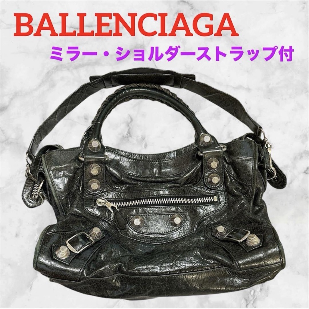 BALENCIAGA - バレンシアガ❤ジャイアントシティ バッグ BALENCIAGA - バレンシアガ❤ジャイアントシティ バッグ
