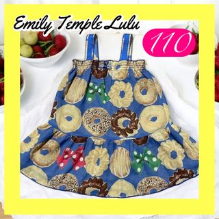 Shirley Templeのフリマアイテム一覧 Shirley Templeのフリマアイテム一覧