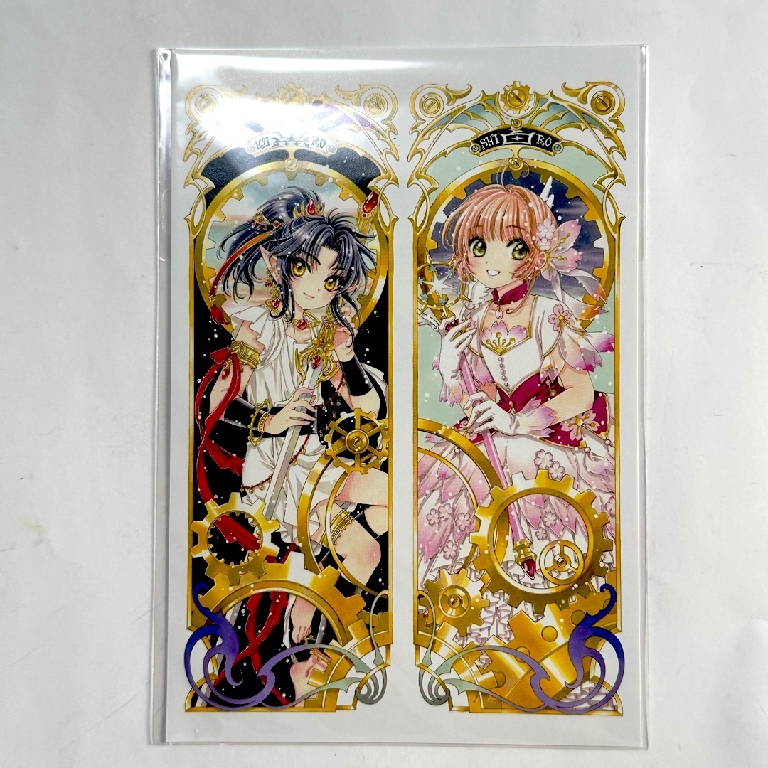 CLAMP展 涼しい 後期 新グッズ ポストカード 阿修羅&さくら CLAMP展 涼しい 後期 新グッズ ポストカード 阿修羅&さくら