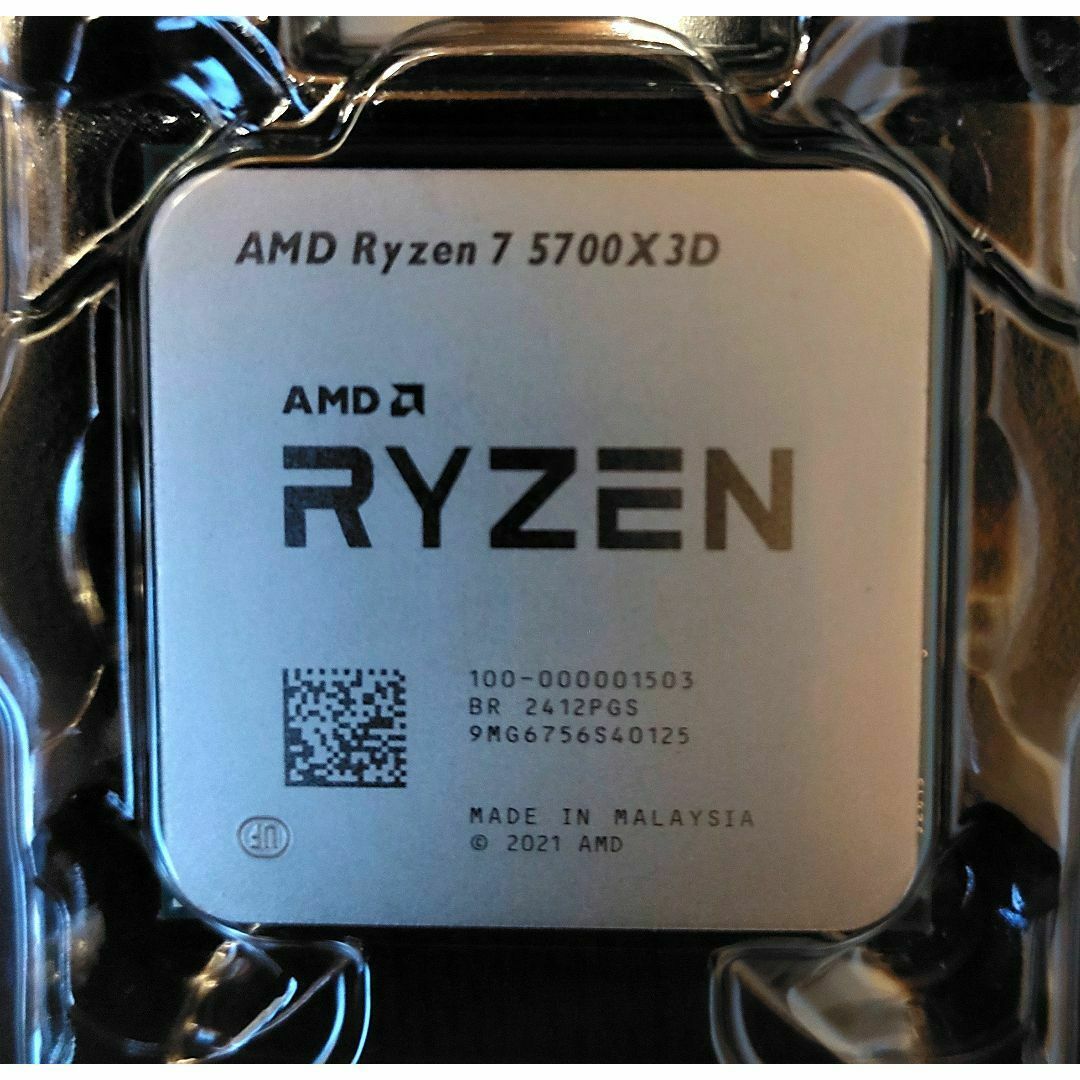 Ryzen 7 5700X3D【新品・バルク品】箱無し・未開封 記す Ryzen 7 5700X3D【新品・バルク品】箱無し・未開封 記す