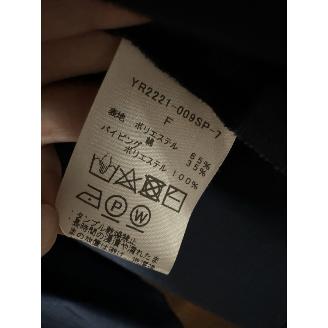 yori ティアードロングブラウス ネイビー yori ティアードロングブラウス ネイビー