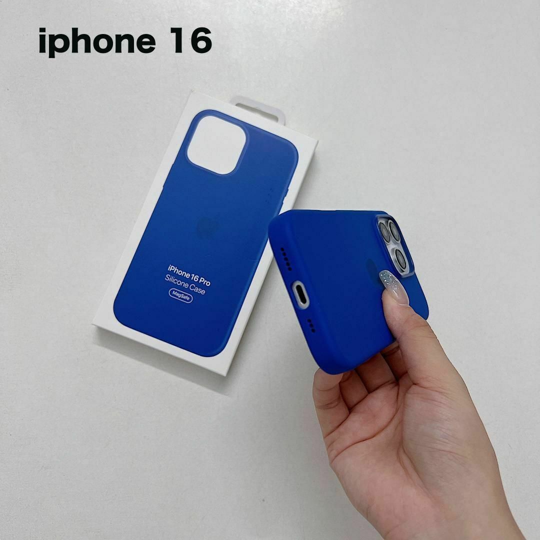 新品】純正互換品 iPhone16 シリコーンケース - ウルトラマリン 新品】純正互換品 iPhone16 シリコーンケース - ウルトラマリン