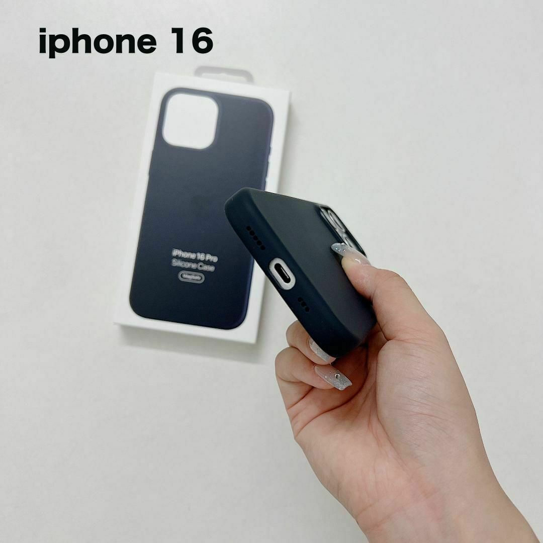 新品】純正互換品 iPhone16 シリコーンケース - ブラックの通販 新品】純正互換品 iPhone16 シリコーンケース - ブラックの通販