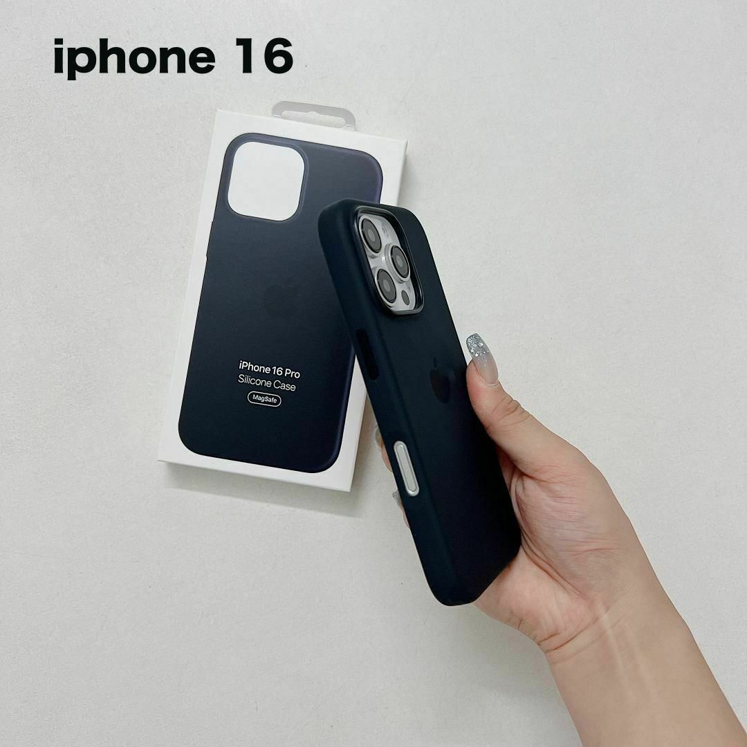 新品】純正互換品 iPhone16 シリコーンケース - ブラックの通販 新品】純正互換品 iPhone16 シリコーンケース - ブラックの通販
