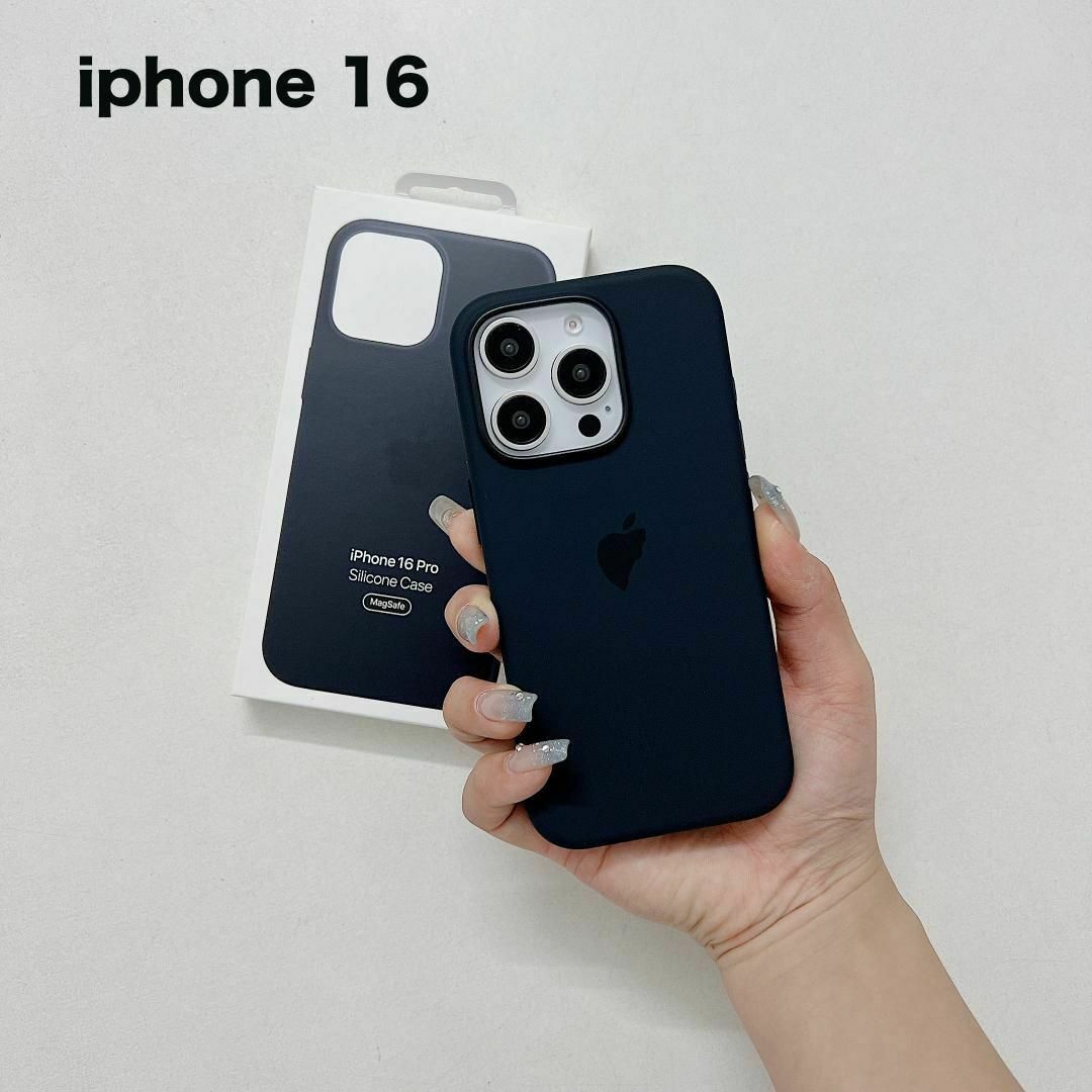 新品】純正互換品 iPhone16 シリコーンケース - ブラックの通販 新品】純正互換品 iPhone16 シリコーンケース - ブラックの通販