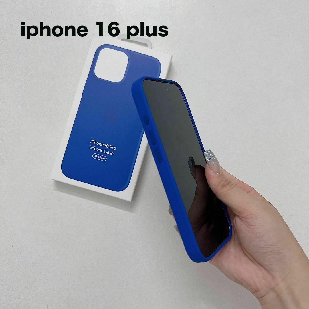 純正互換品 iPhone16plus シリコーンケース - ウルトラマリンの 純正互換品 iPhone16plus シリコーンケース - ウルトラマリンの