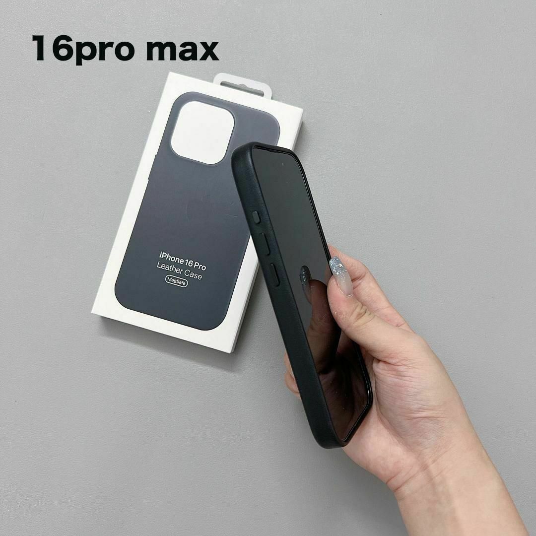 純正互換品 iPhone16pro max シリコーンケース ブラックの通販 純正互換品 iPhone16pro max シリコーンケース ブラックの通販