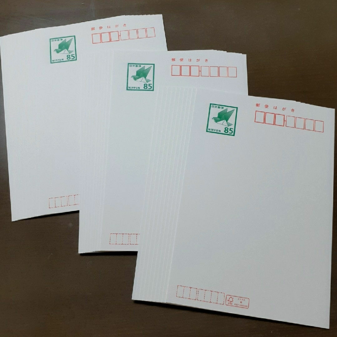 官製はがき 85円 30枚の通販 by りぼん's shop|ラクマ 官製はがき 85円 30枚の通販 by りぼん's shop|ラクマ