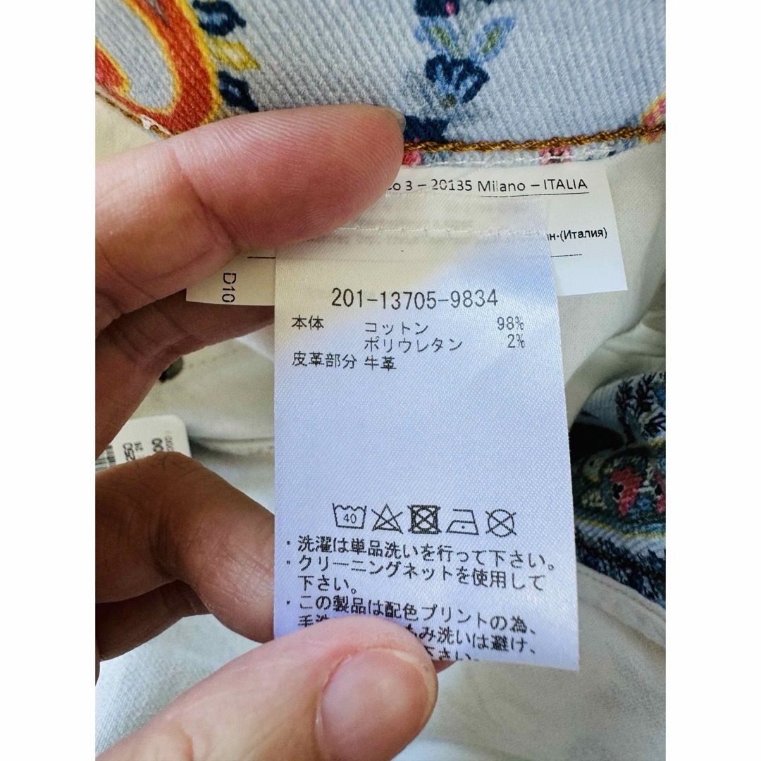 ETRO - エトロ 正規品 新品 ブルー花柄ジーンズ❣️の通販 by ETRO - エトロ 正規品 新品 ブルー花柄ジーンズ❣️の通販 by