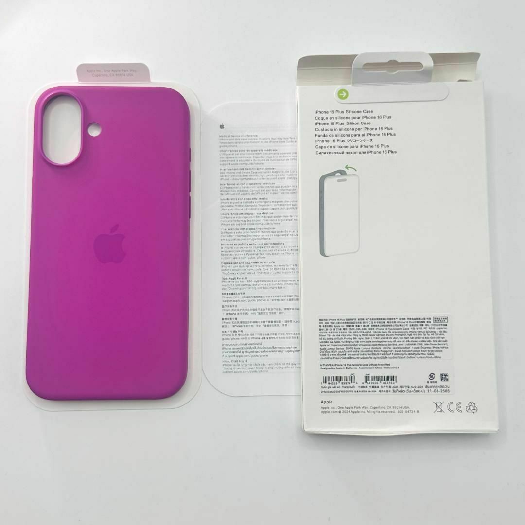 先行発売 新品-純正互換品-iPhone16 plus シリコンケース 先行発売 新品-純正互換品-iPhone16 plus シリコンケース