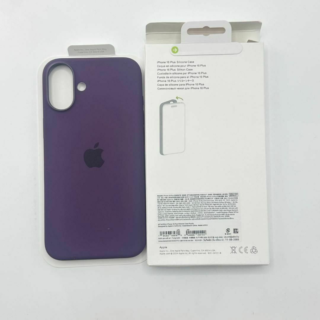 先行発売 新品-純正互換品-iPhone16 plus シリコンケース-プラム 先行発売 新品-純正互換品-iPhone16 plus シリコンケース-プラム
