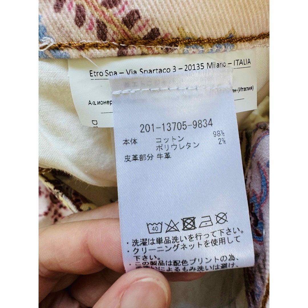 ETRO - エトロ 正規品 新品 デニム花柄ジーンズ❣️の通販 by ETRO - エトロ 正規品 新品 デニム花柄ジーンズ❣️の通販 by