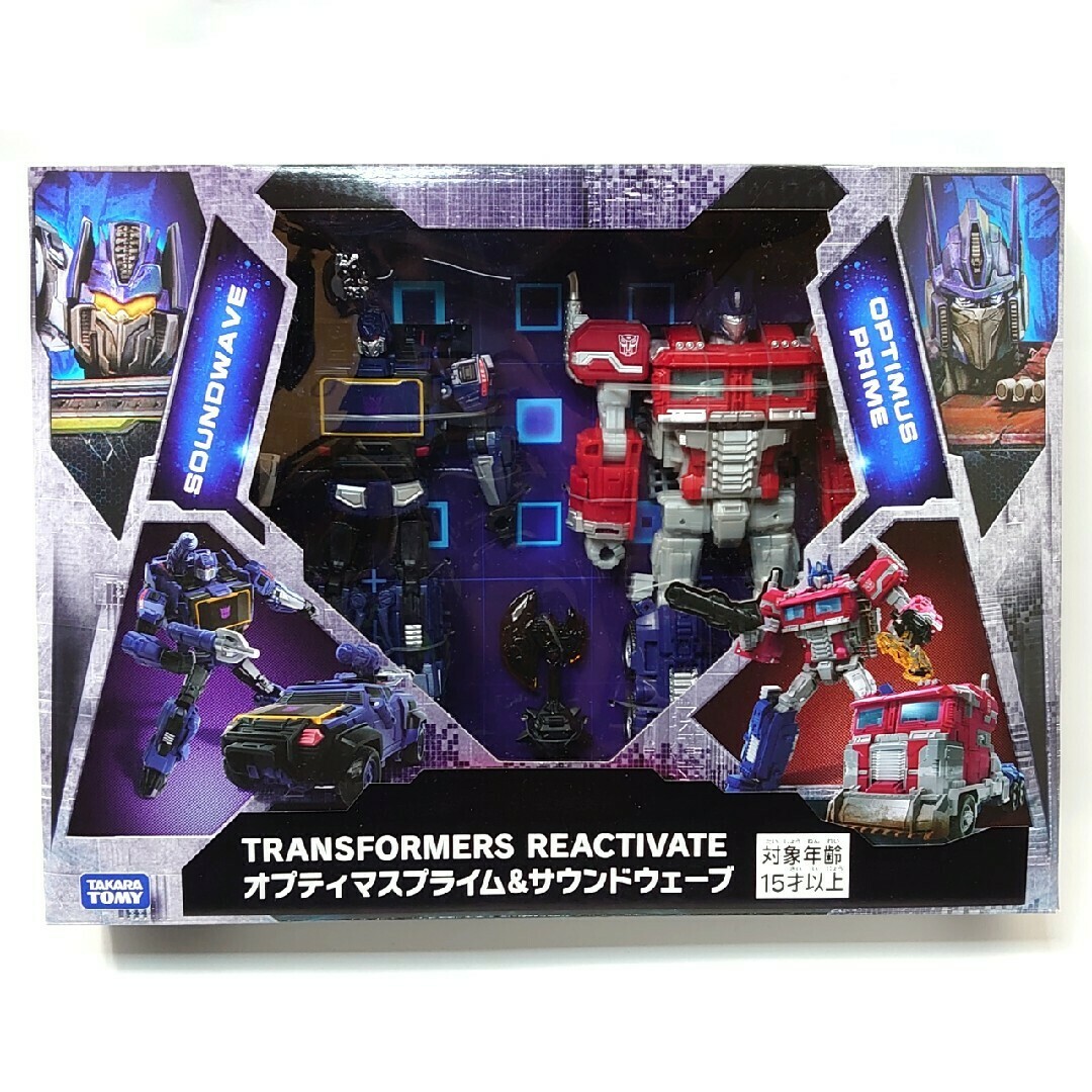 Takara Tomy - 新品未開封品 トランスフォーマー リ Takara Tomy - 新品未開封品 トランスフォーマー リ