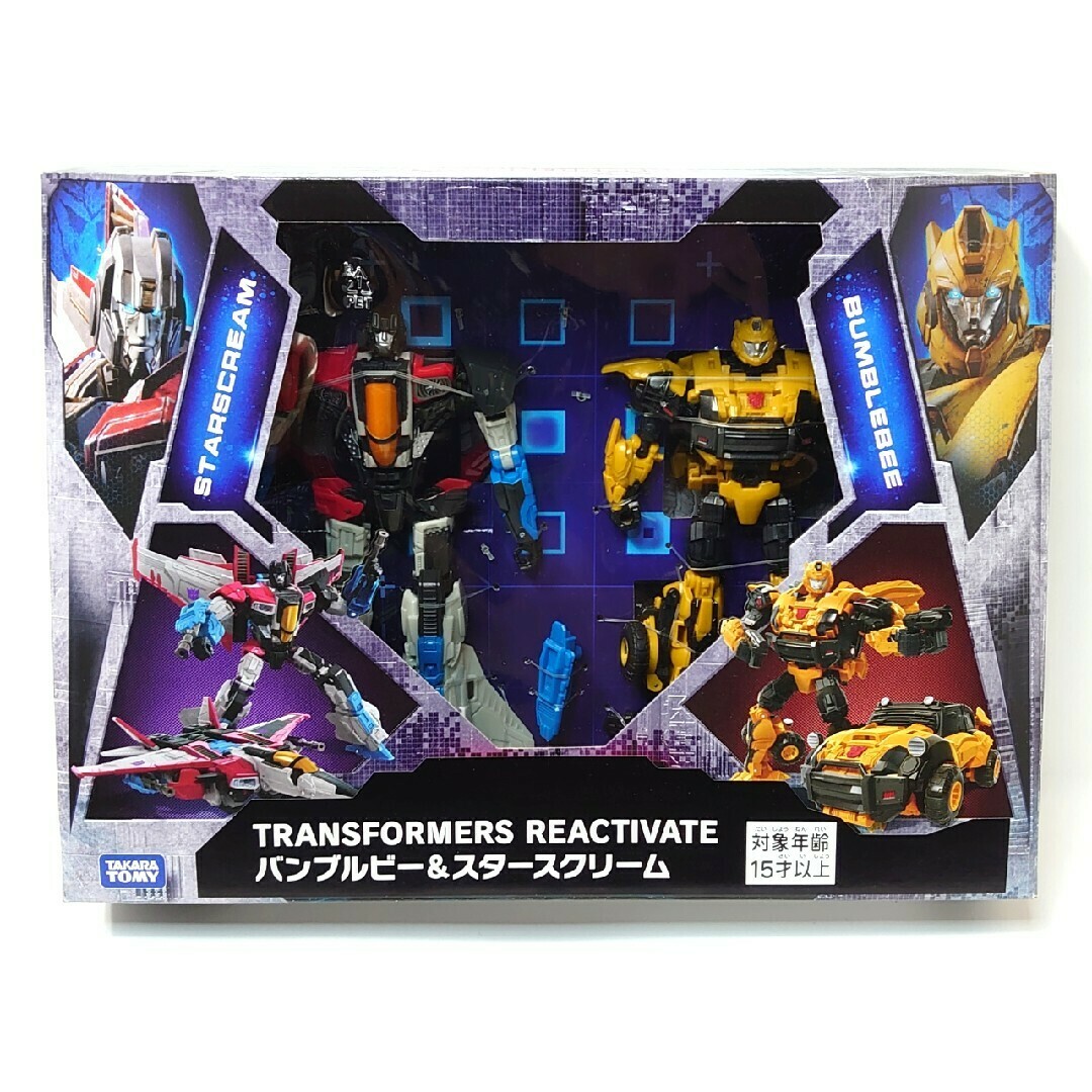 Takara Tomy - 新品未開封品 トランスフォーマー リ Takara Tomy - 新品未開封品 トランスフォーマー リ