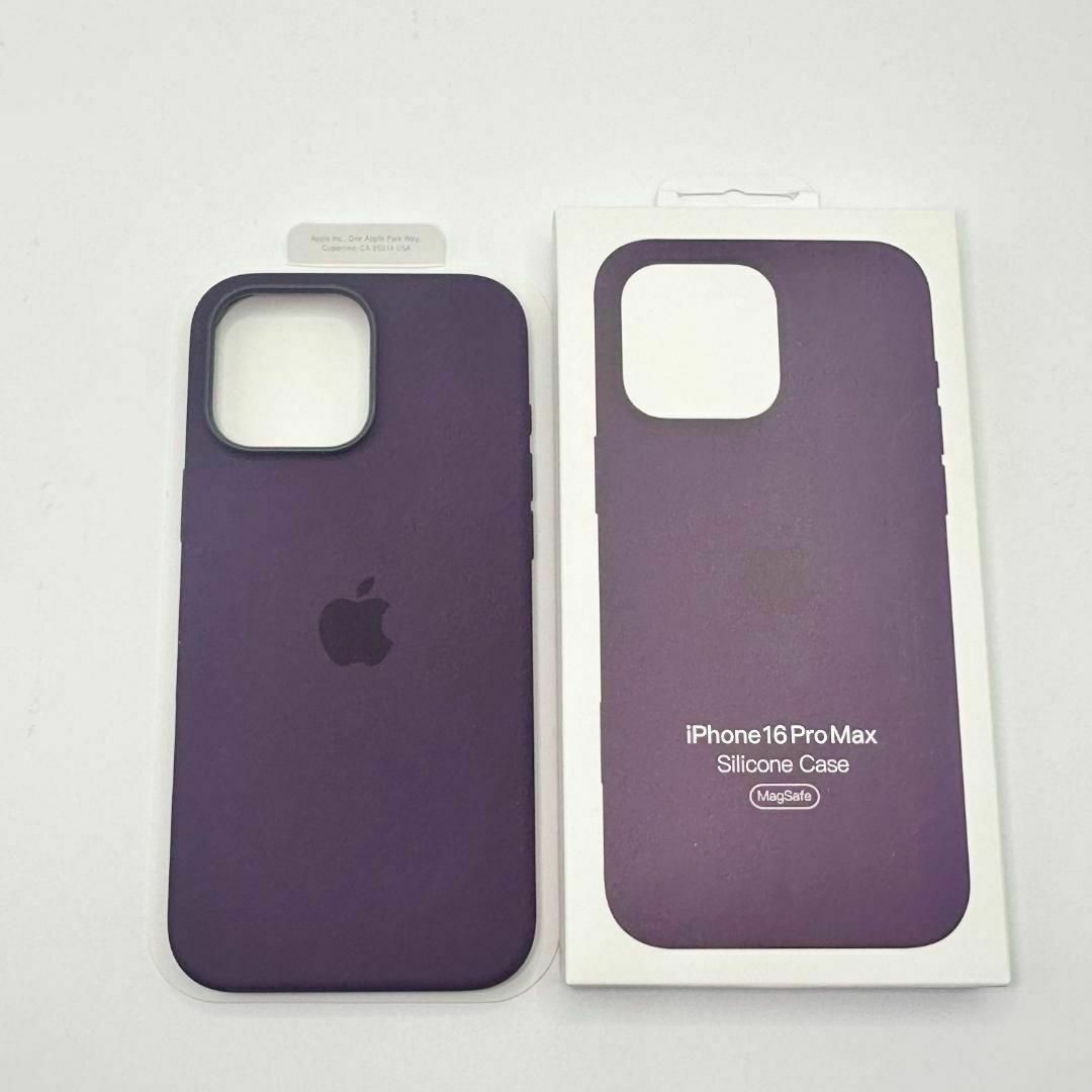 新品-純正互換品-iPhone16 pro max シリコンケース-プラムの通販 新品-純正互換品-iPhone16 pro max シリコンケース-プラムの通販