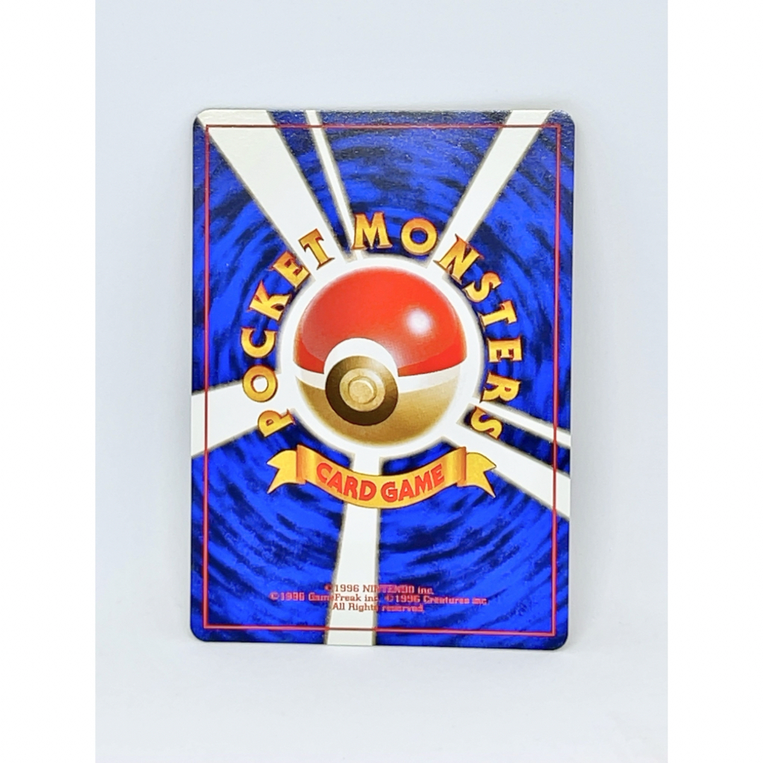 ポケモン - 【美品】ポケモンカード 旧裏 サンダー キラカードの ポケモン - 【美品】ポケモンカード 旧裏 サンダー キラカードの