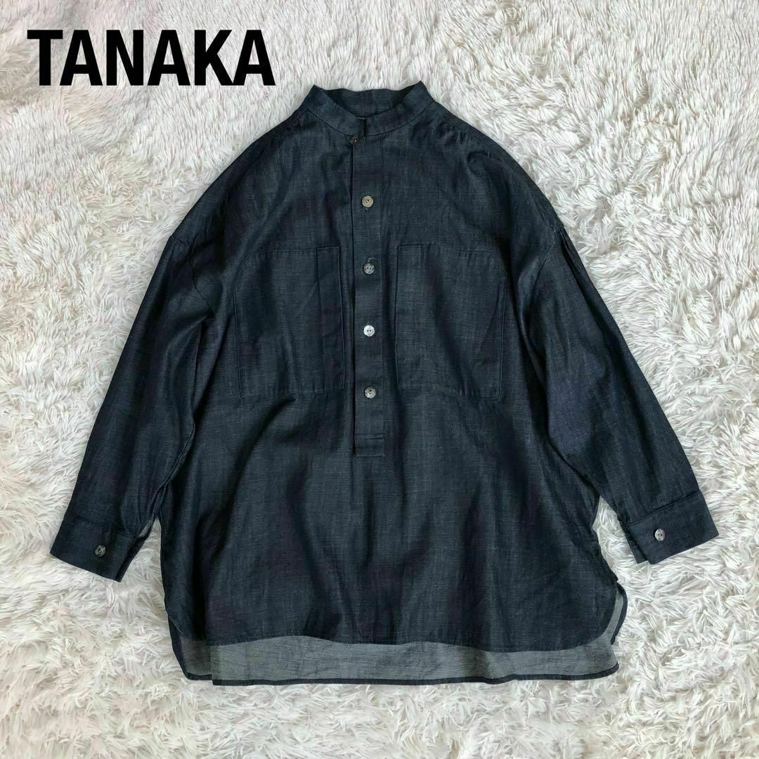 TANAKAタナカ プルオーバーデニムシャツ オーバーサイズスタンド TANAKAタナカ プルオーバーデニムシャツ オーバーサイズスタンド