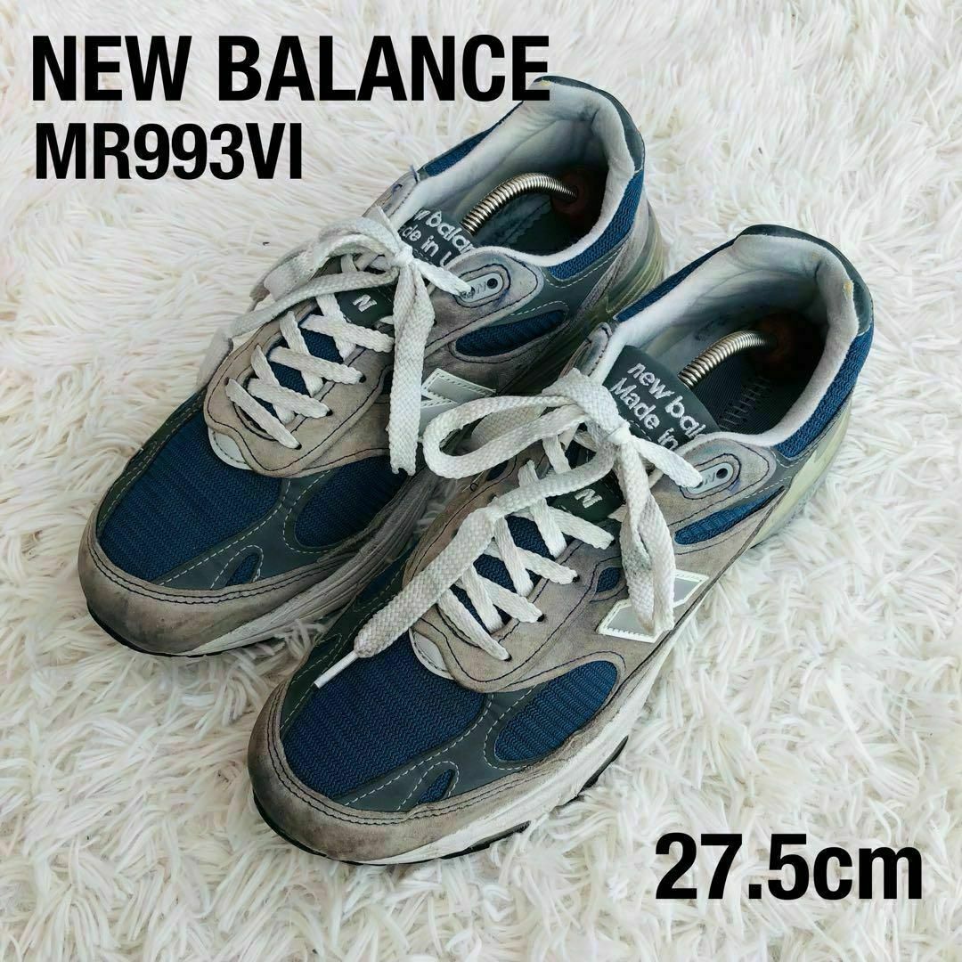 New Balance - ニューバランス993スニーカーNEW BALANCEネイビー New Balance - ニューバランス993スニーカーNEW BALANCEネイビー